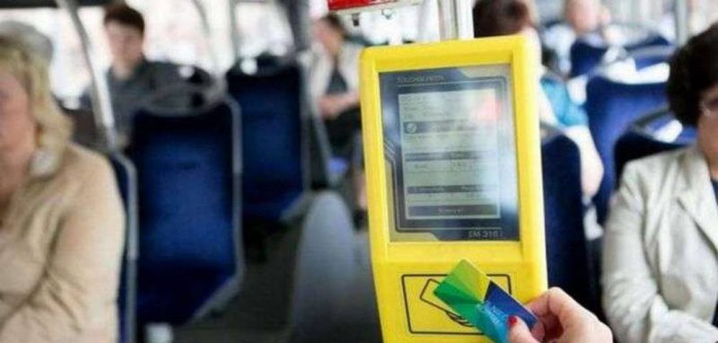 валідатори